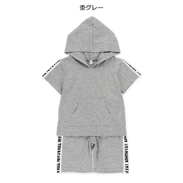 ロゴライン半袖パーカー＆パンツセット