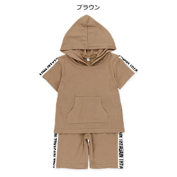 ロゴライン半袖パーカー＆パンツセット