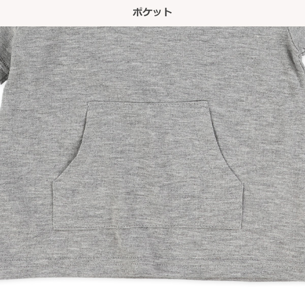 ロゴライン半袖パーカー＆パンツセット