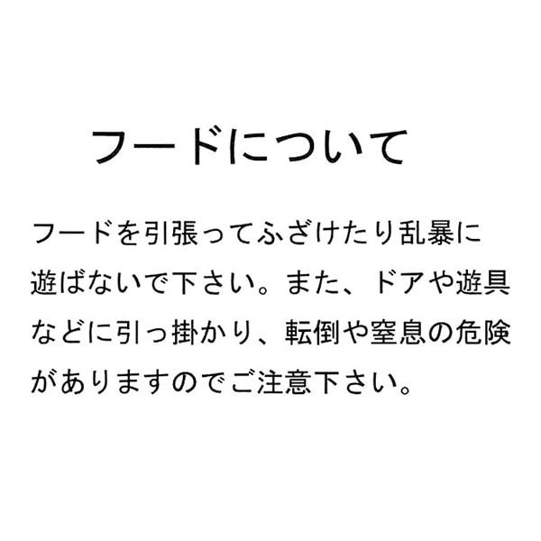 ロゴライン半袖パーカー＆パンツセット