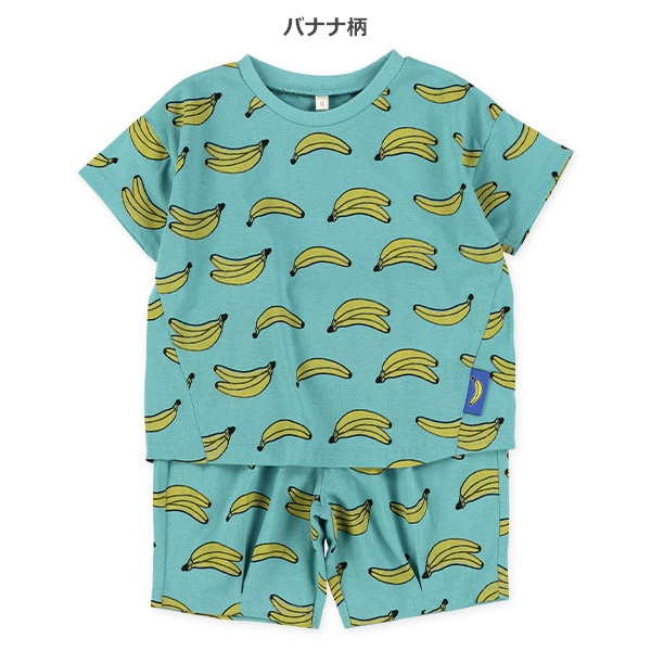 フルーツ総柄半袖Tシャツ&パンツセット