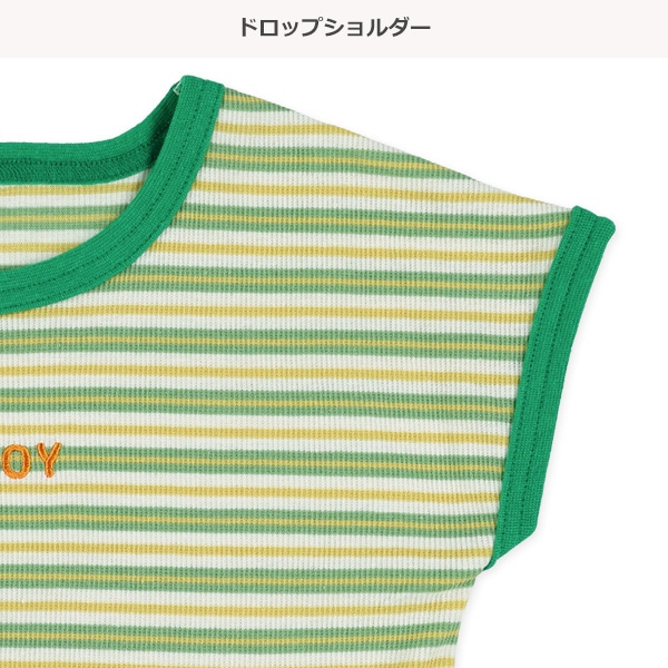 スパンテレコドロップショルダーTシャツ&パンツセット