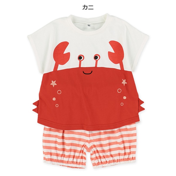 カニ・ジンベエザメ半袖Ｔシャツ&パンツセット