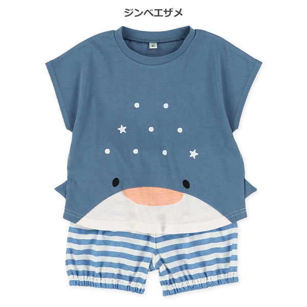 カニ・ジンベエザメ半袖Ｔシャツ&パンツセット