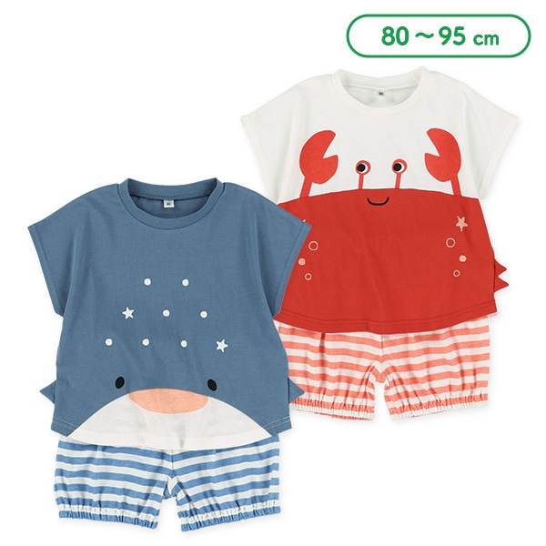 カニ・ジンベエザメ半袖Ｔシャツ&パンツセット