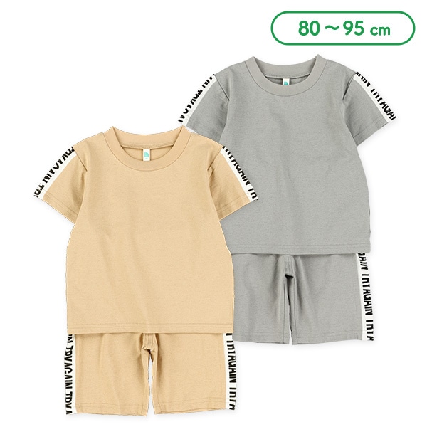 ロゴライン半袖Tシャツ＆パンツセット