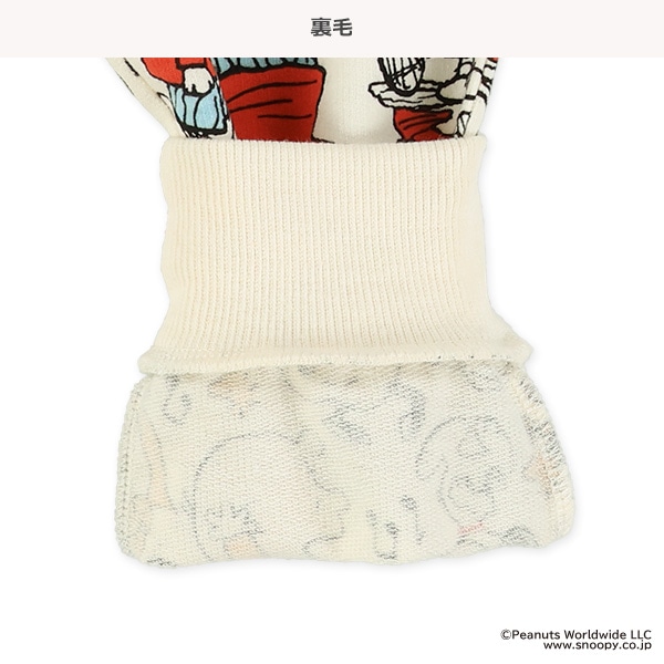 ミニ裏毛トップス&パンツセット（スヌーピー）