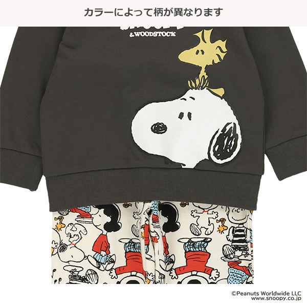 ミニ裏毛トップス&パンツセット（スヌーピー）