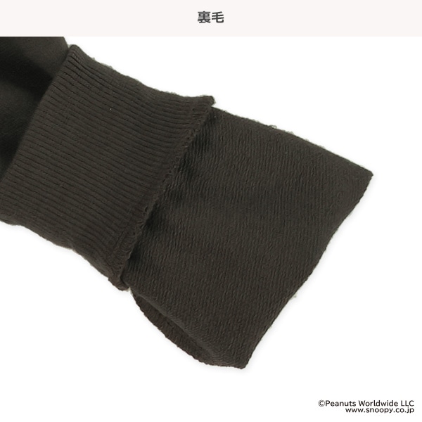 ミニ裏毛トップス&パンツセット（スヌーピー）