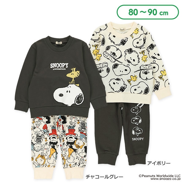 ミニ裏毛トップス&パンツセット（スヌーピー）
