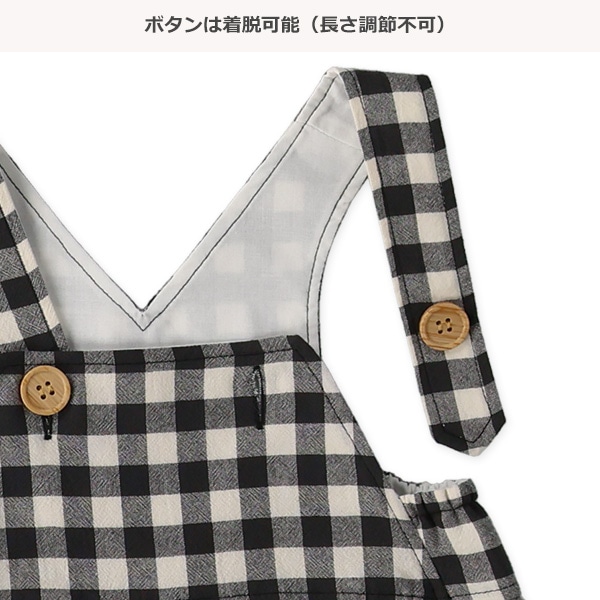 8分丈ギンガム楊柳サロペットパンツ＆長袖Ｔシャツセット