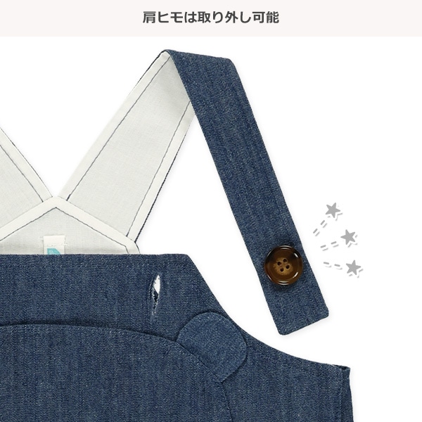 8分丈ダンガリーくまフェイスサロペット&Tシャツセット