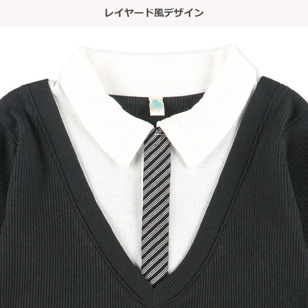 テレコVネックフォーマルトップス＆ハーフパンツセット