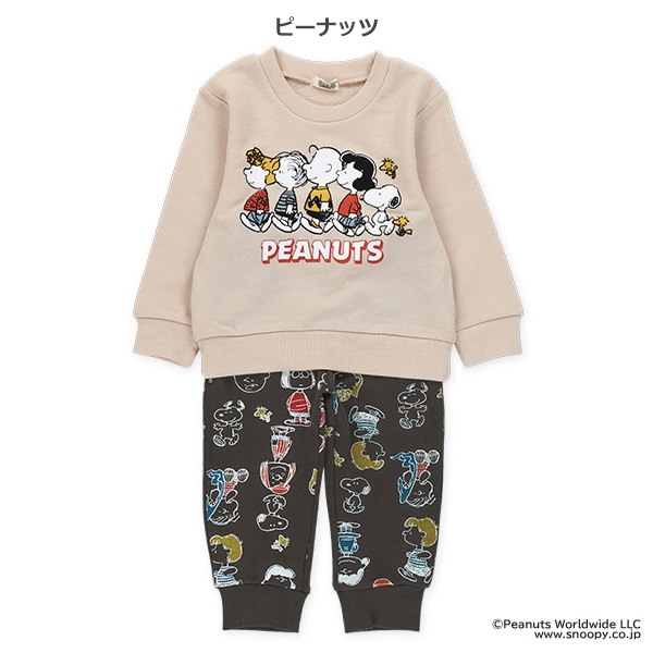 裏毛トレーナー＆パンツセット（スヌーピー）