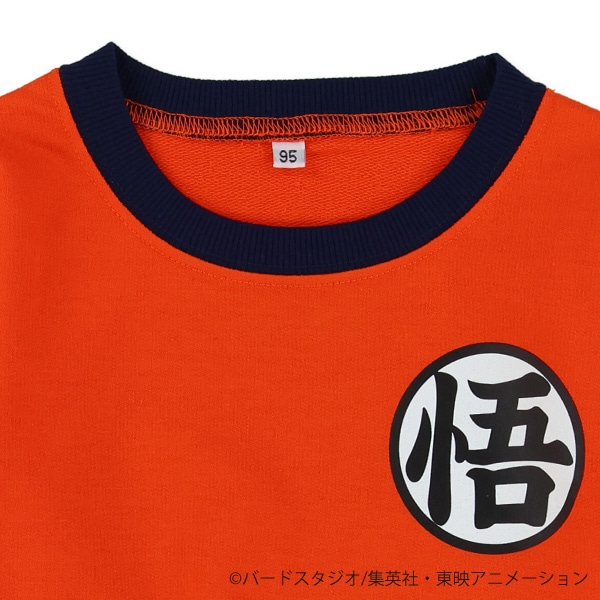 裏毛トップス＆パンツセット（ドラゴンボール）