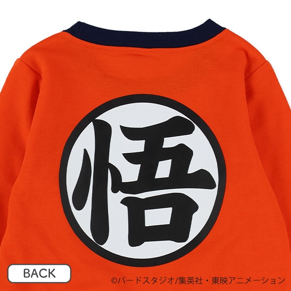 裏毛トップス＆パンツセット（ドラゴンボール）
