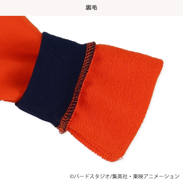 裏毛トップス＆パンツセット（ドラゴンボール）