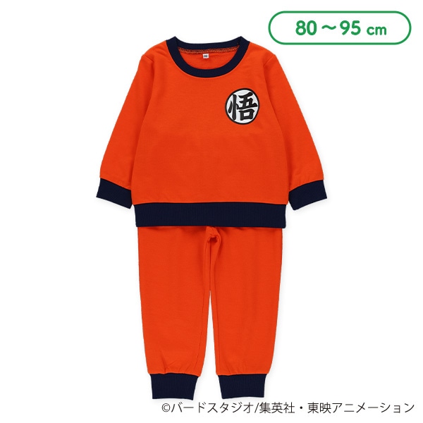 裏毛トップス＆パンツセット（ドラゴンボール）