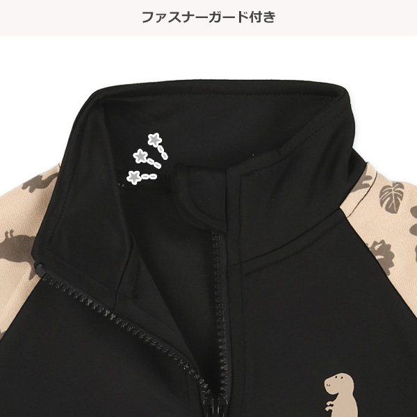 恐竜柄ジャケット&パンツセット