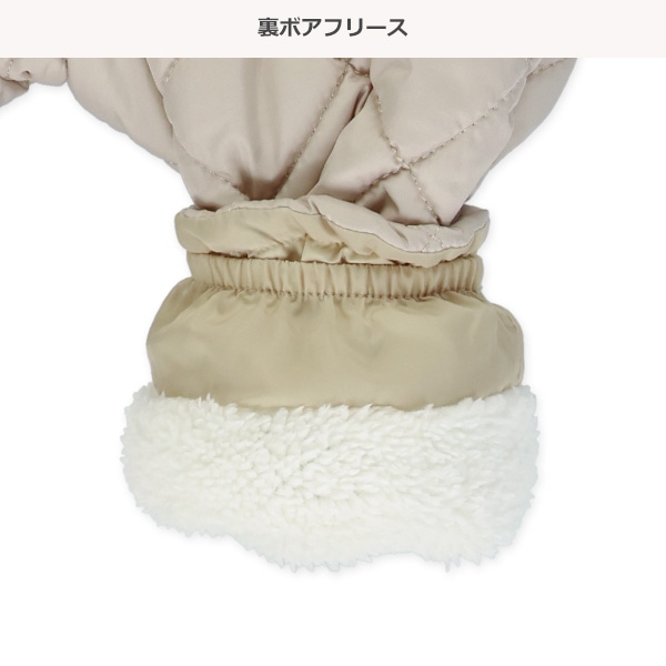 キルトくま耳スキージャンプスーツ