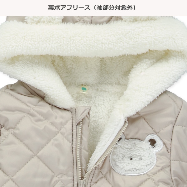 キルトくま耳スキージャンプスーツ