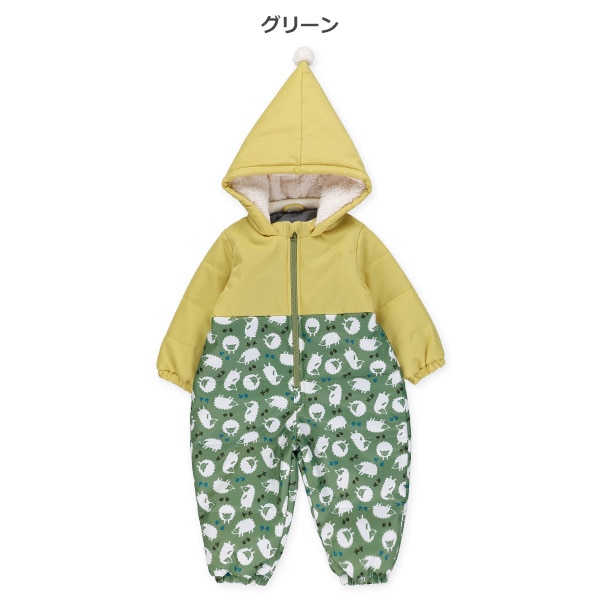 ハリネズミとがり帽スキージャンプスーツ