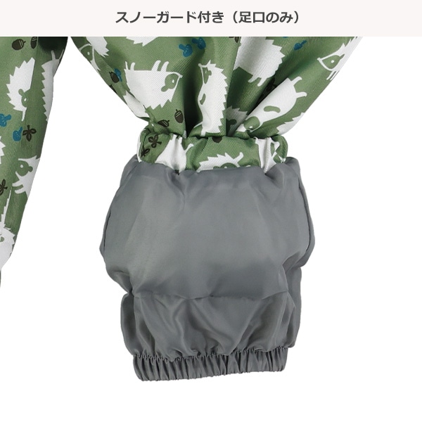 ハリネズミとがり帽スキージャンプスーツ