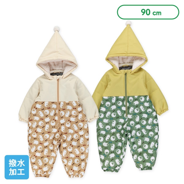 ハリネズミとがり帽スキージャンプスーツ