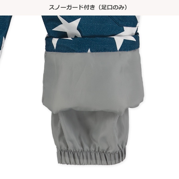 星総柄スキージャンプスーツ