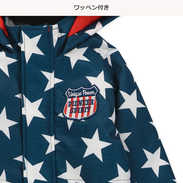 星総柄スキージャンプスーツ