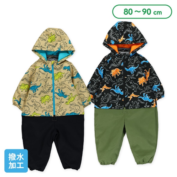 恐竜切り替え風スキージャンプスーツ