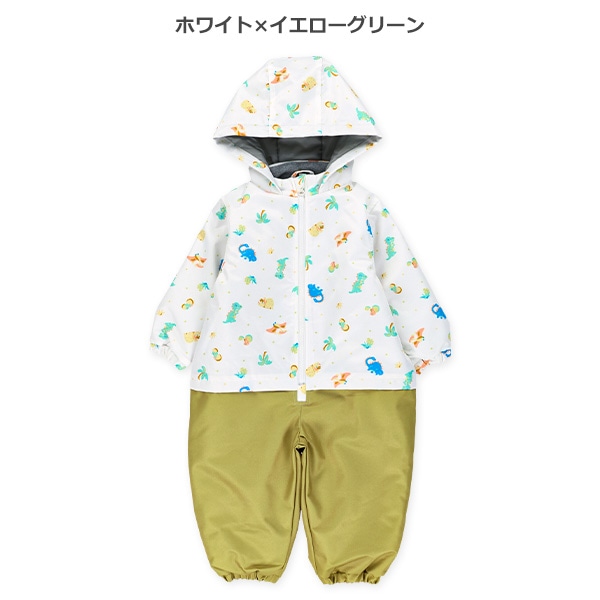 切り替えスキージャンプスーツ（ダイナソー）