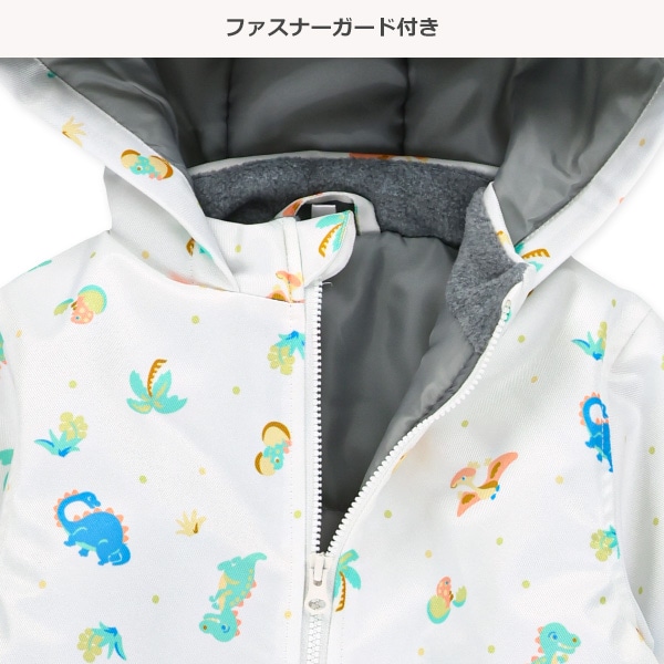 切り替えスキージャンプスーツ（ダイナソー）