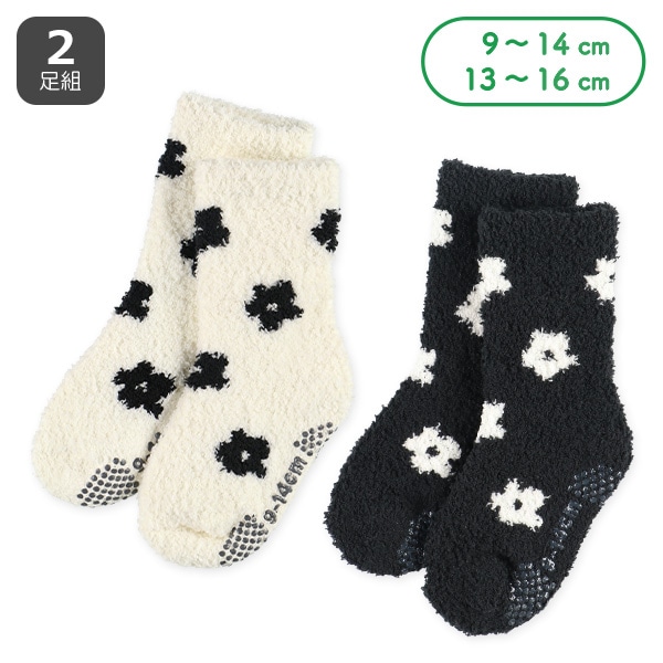 2足組ベビーもこもこクルーソックス（花）