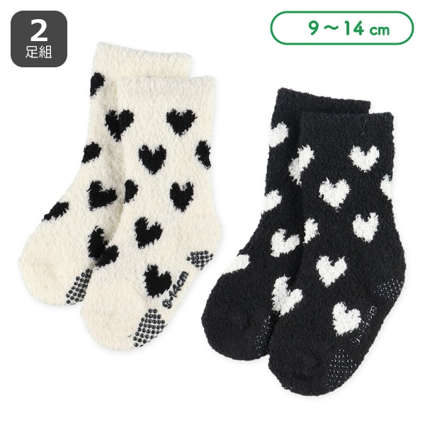 2足組ベビーもこもこクルーソックス（ハート）