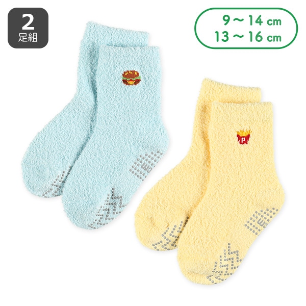 2足組ベビーもこもこクルーソックス（ファーストフード）