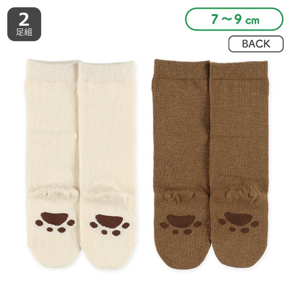 2足組新生児ハイソックス（肉球）