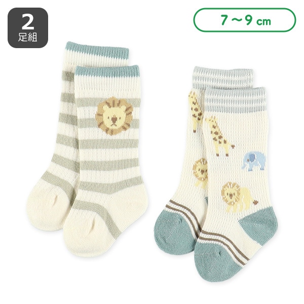 2足組新生児ハイソックス（ライオン）