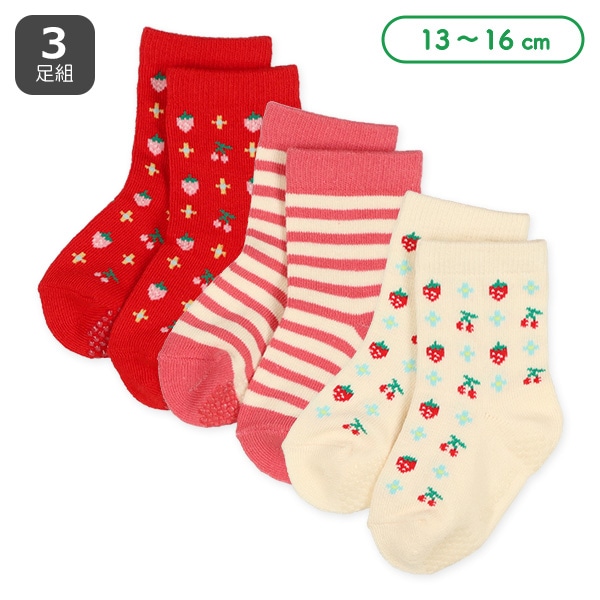 3足組ベビークルーソックス（いちご&チェリー）