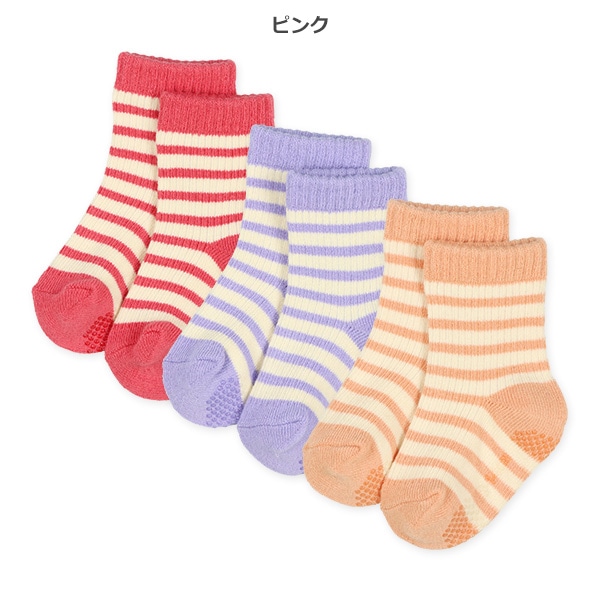 3足組ベビークルーソックス（ボーダー）