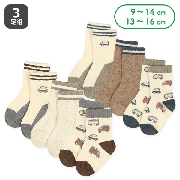 3足組ベビークルーソックス（のりもの）