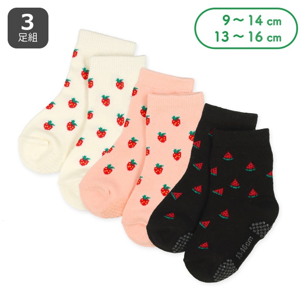 3足組ベビークルーソックス（フルーツ総柄）