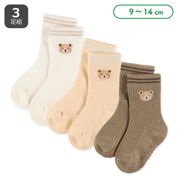 3足組ベビークルーソックス（くま）