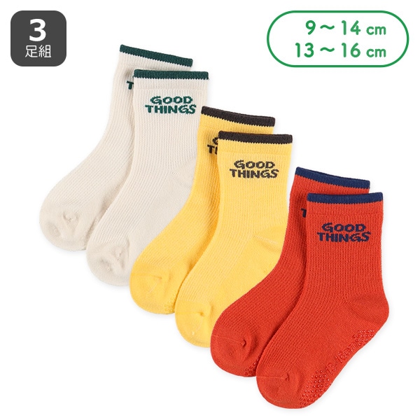 3足組ベビークルーソックス（ロゴ）