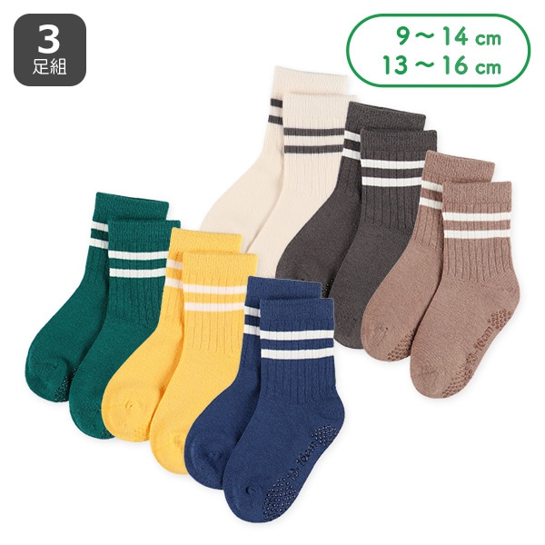 3足組ベビークルーソックス（カラーライン）