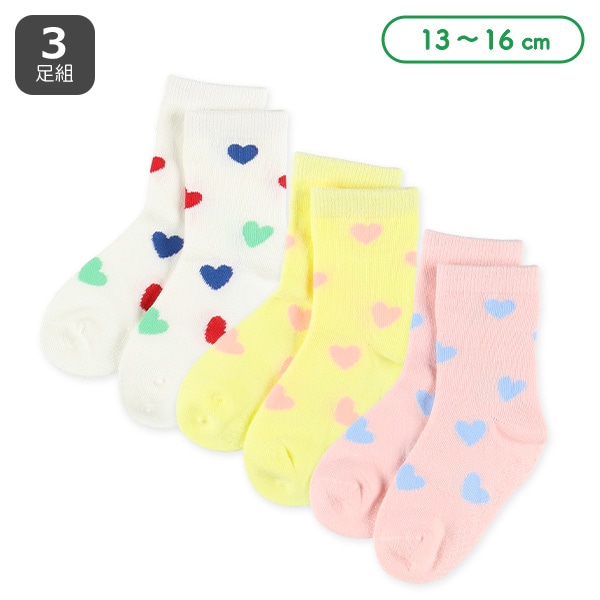 3足組ベビークルーソックス（カラフルハート）