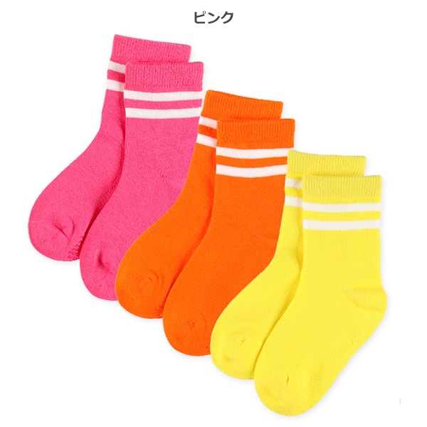 3足組ベビークルーソックス（蛍光ライン）