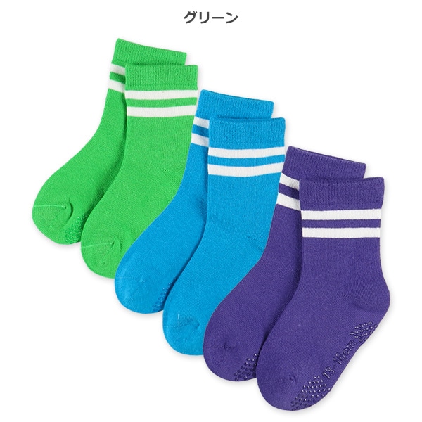 3足組ベビークルーソックス（蛍光ライン）