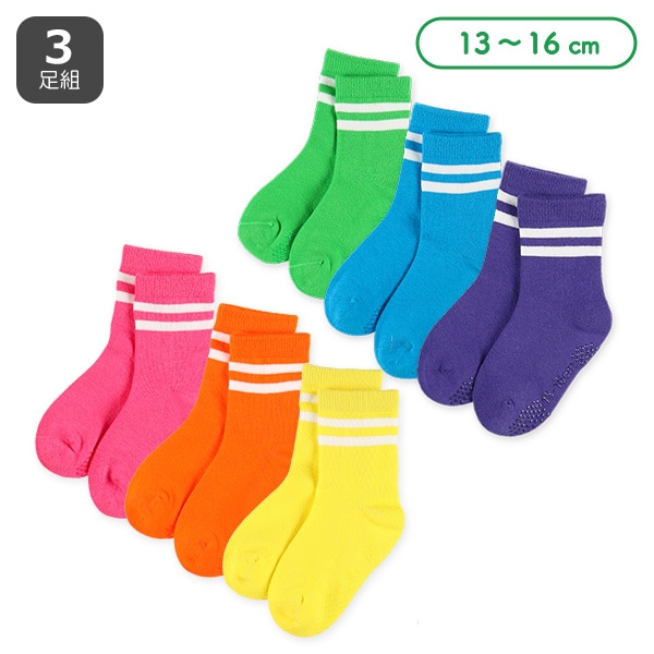 3足組ベビークルーソックス（蛍光ライン）