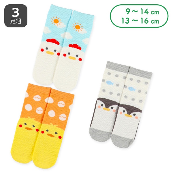 3足組ベビークルーソックス（アニマル）